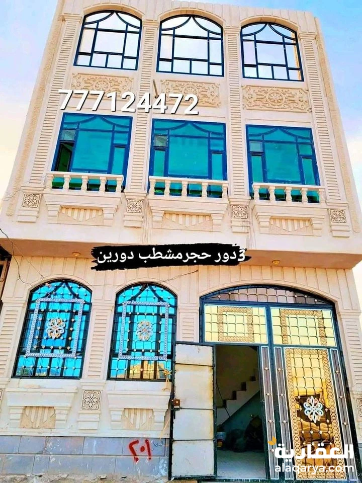 @ للبيع عمارة لبنتين  حر في صنعاء