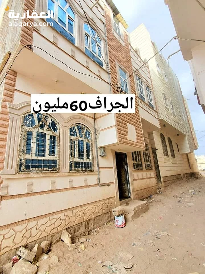 @ للبيع بيت لبنتين حر في صنعاء