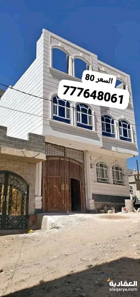 @ للبيع عمارة 3 لبن حر في صنعاء
