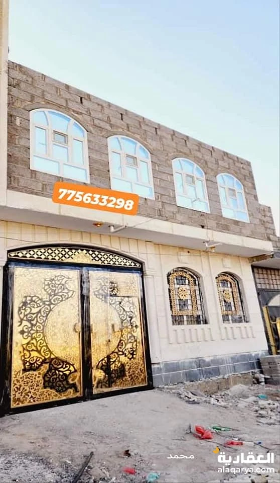 @ للبيع بيت 2 لبن حر في صنعاء