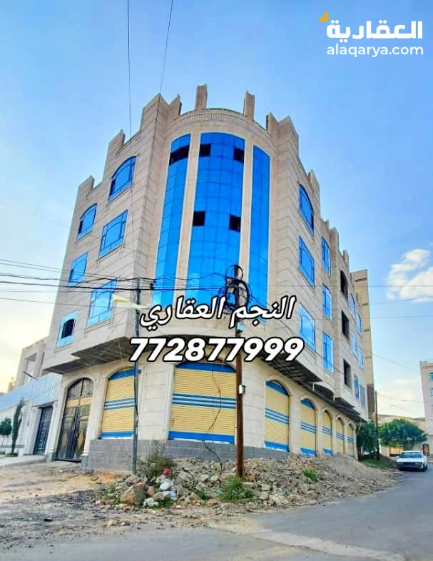 @ للبيع عمارة 6 لبن حر في صنعاء