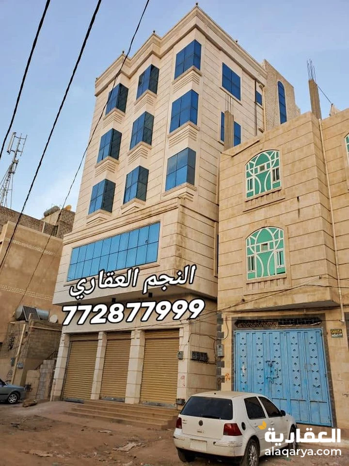 #للبيع عمارة 3 لبن حر في صنعاء