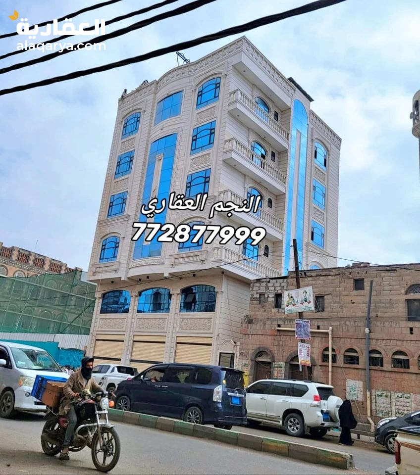 @ للبيع عمارة  4 لبن حر في صنعاء