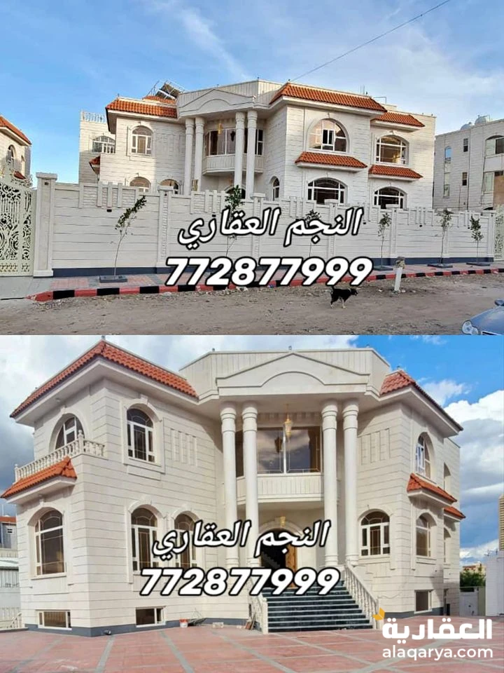 @ للبيع فلة 17 لبنة حر في صنعاء