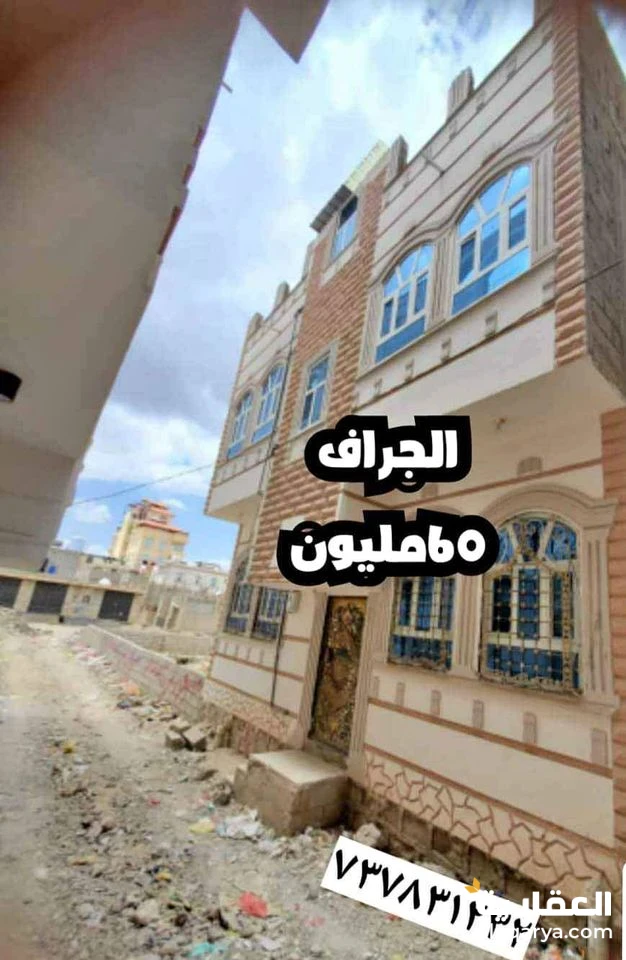@ للبيع بيت 2 لبن حر في صنعاء