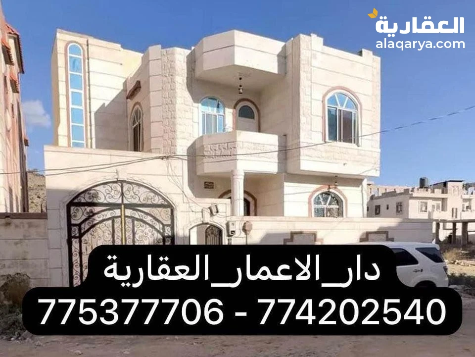 @ للبيع فلة 6 لبن حر في صنعاء