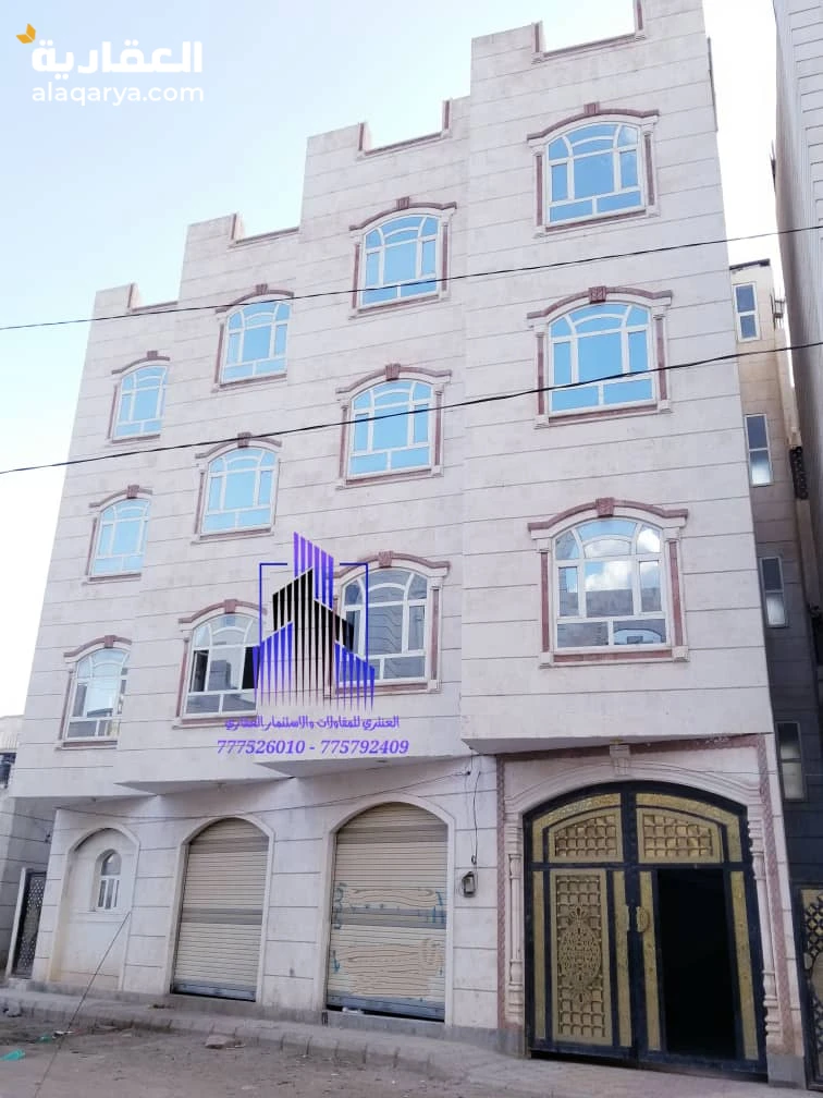 عمارة تجارية أربعة دور سوبر لوكس