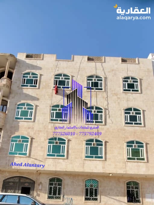 عمارة استثمارية أربعة دور عمل شخصي