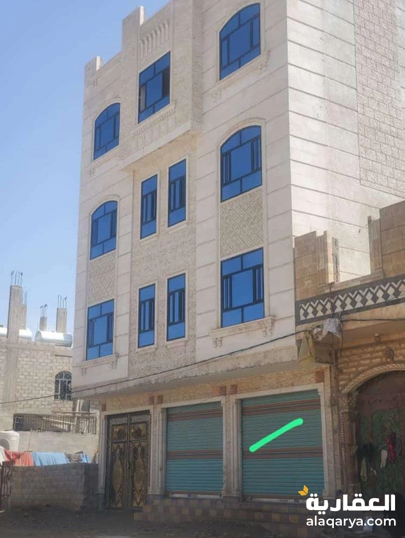 🤩🤩 أين عشاااااق العرطات 🤩🤩