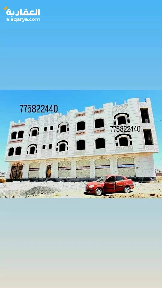 @ للبيع عمارة 5 لبن حر في صنعاء