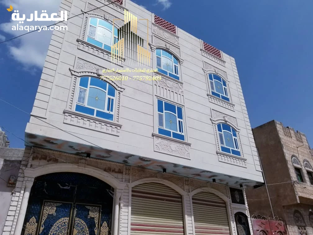 عمارة تجارية ثلاثة دور سوبر لوكس