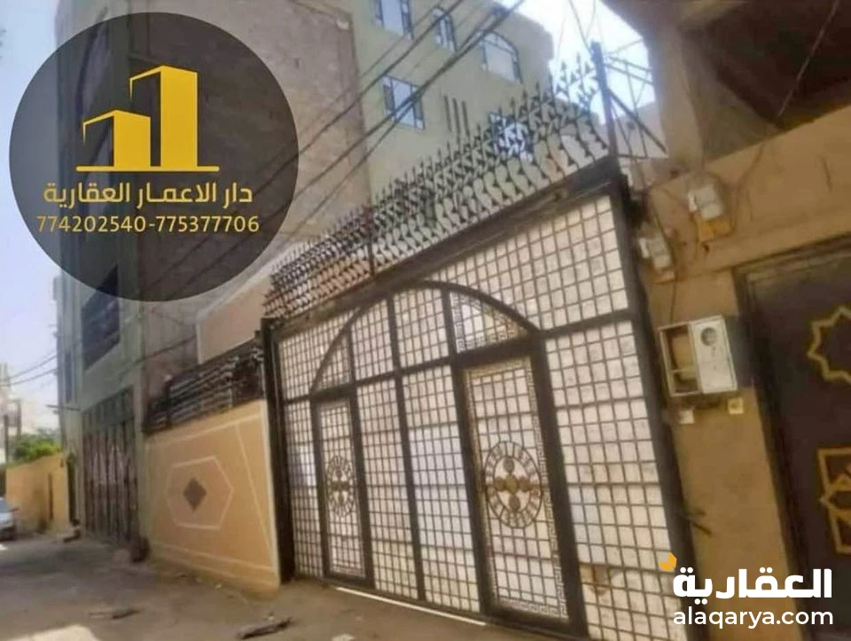 @ للبيع بيت 5 لبن حر في صنعاء