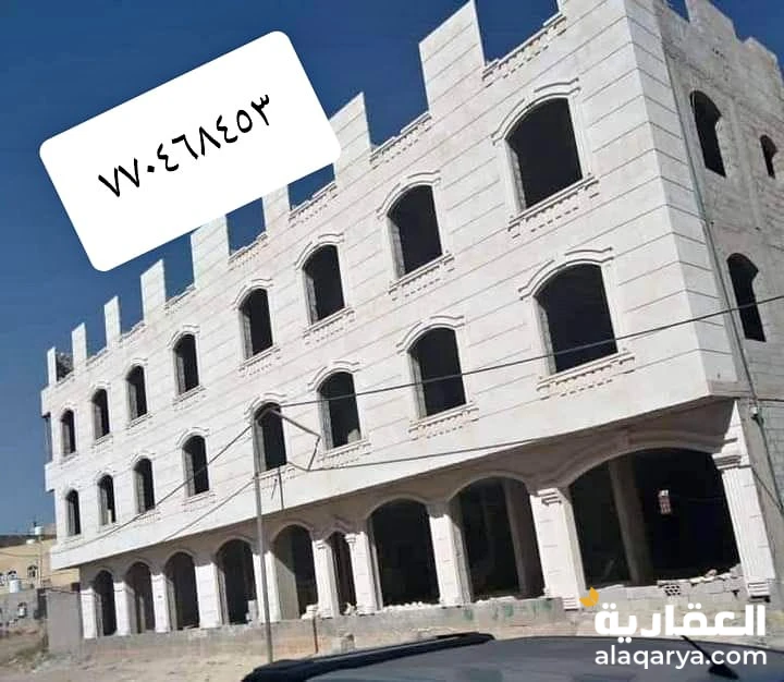 @ للبيع عمارة 5 لبن حر في صنعاء