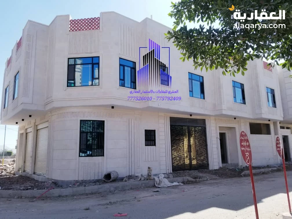 عمارة استثمارية دورين سوبر لوكس