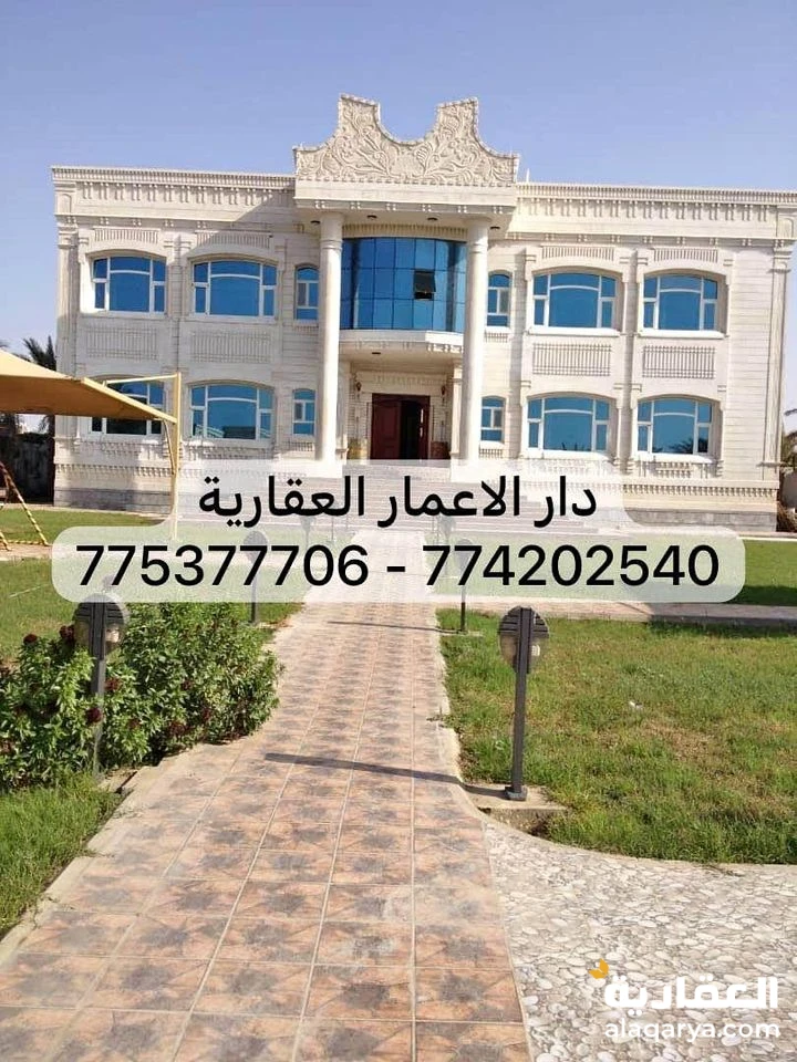 @ للبيع فلة بمساحة 2,800 متر مربع حر في الحديده