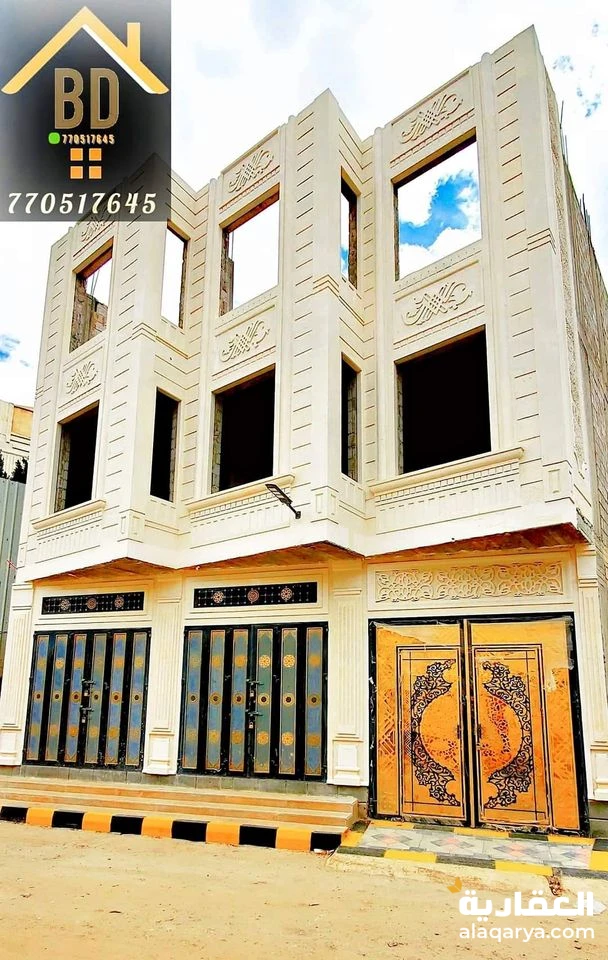 @ للبيع عمارة 3.5 لبن حر في صنعاء