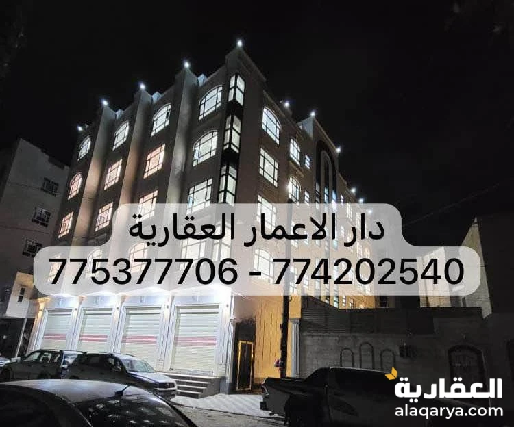 @ للبيع عمار 16لبنة حر في صنعاء