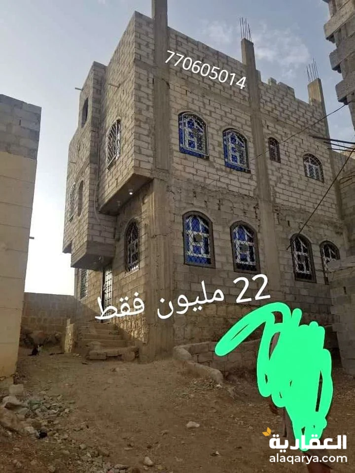 @ للبيع بيت 2 لبن حر في صنعاء