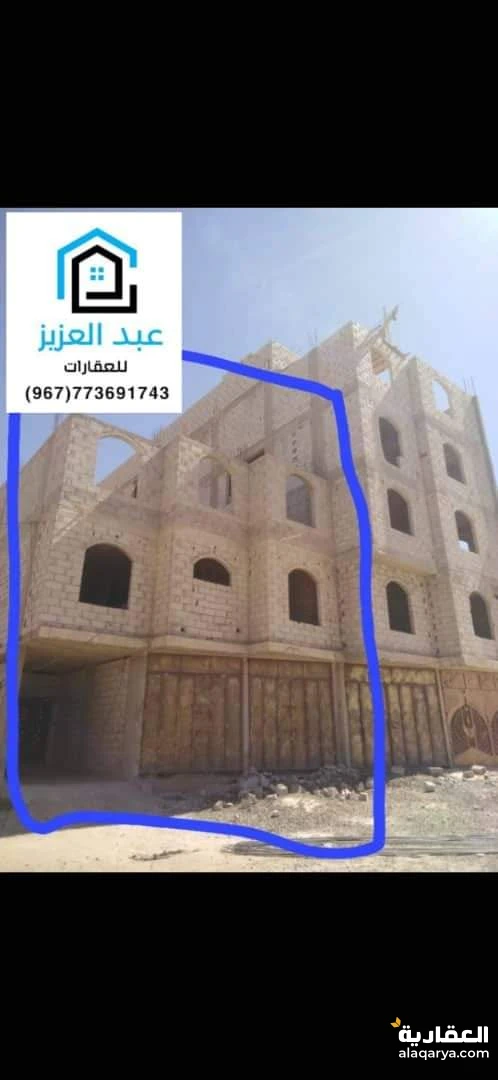 للبيع عماره في صنعاء شملان المحجر