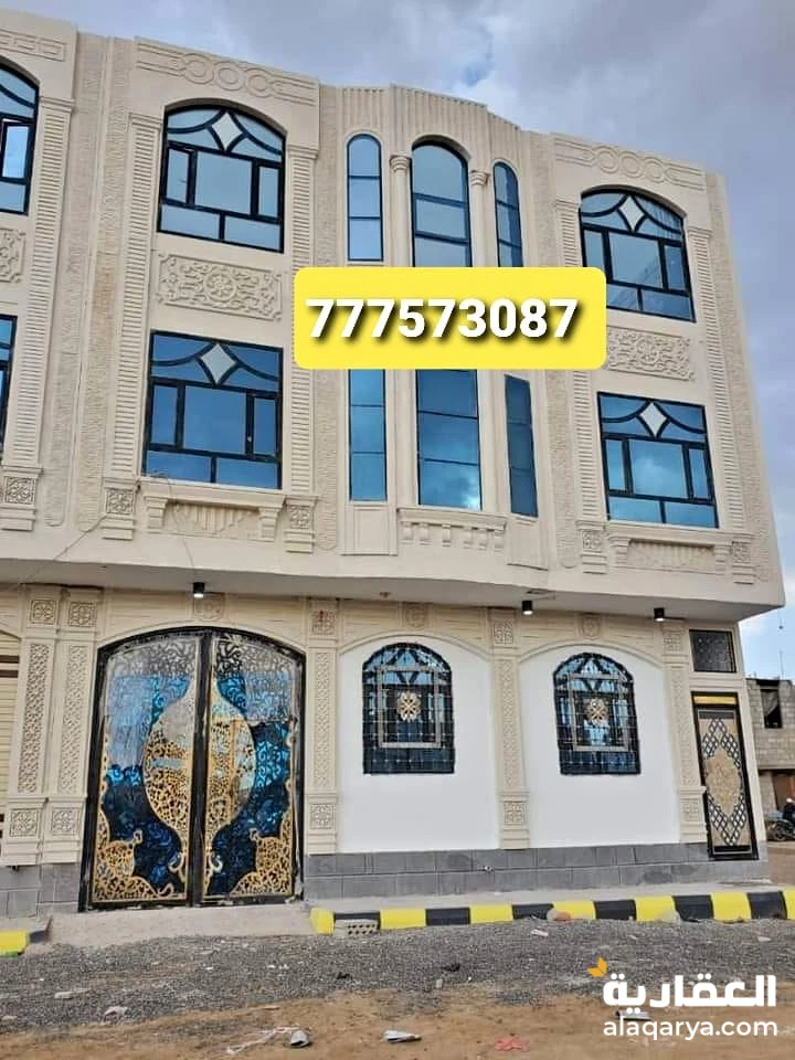 @ للبيع عمارة 5 لبن حر في صنعاء