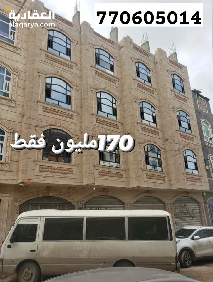 @ للبيع عمارة 5 لبن حر في صنعاء
