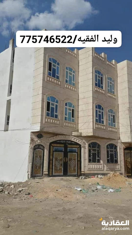 @ للبيع عمارة 3 لبن حر في صنعاء