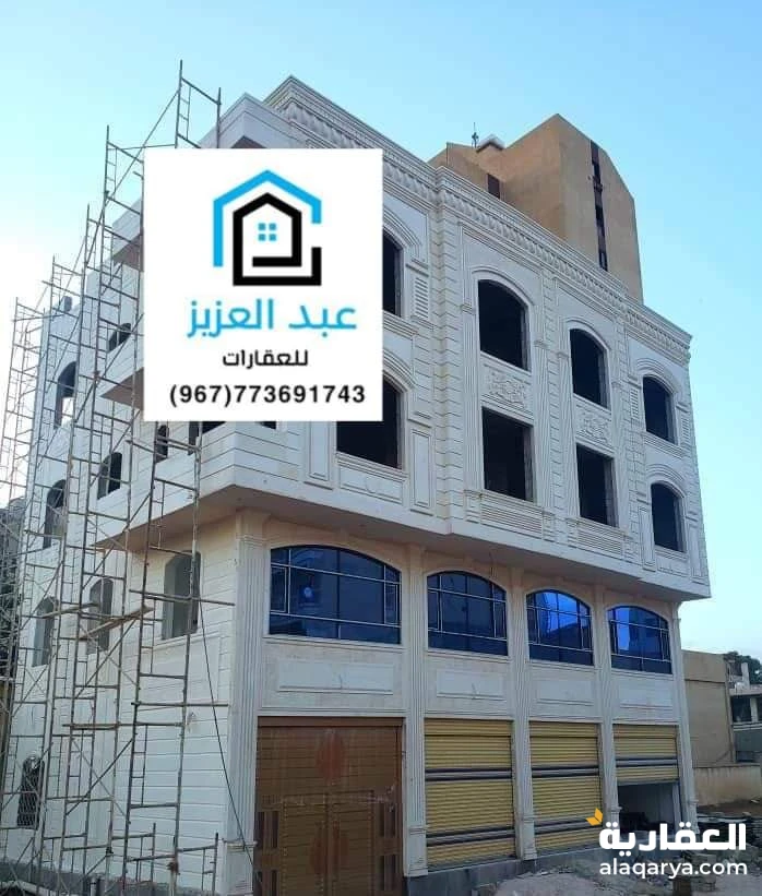 عمارة_سكنية_وأستثمارية للبيع مشفره بالعاصمة_صنعاء في شارع_الزبيري