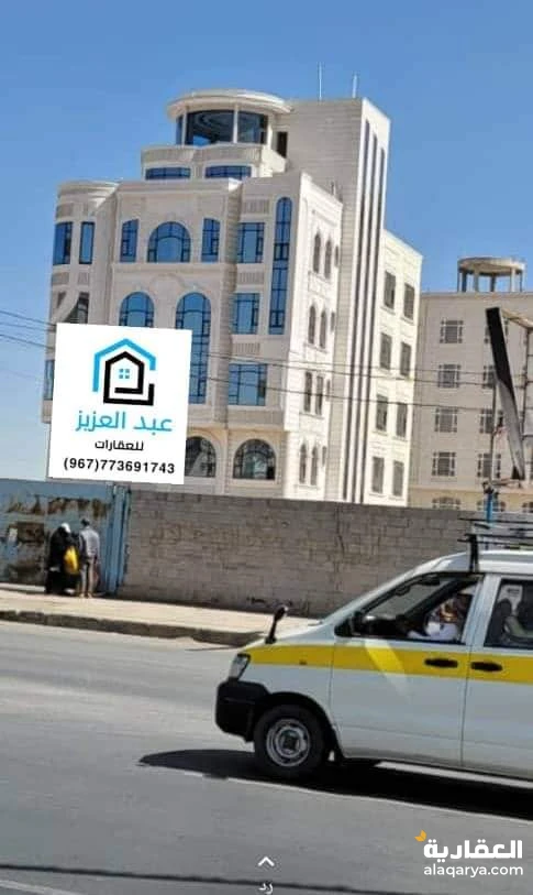 عمارة_سكنية_وأستثمارية للبيع بالعاصمة_صنعاء في هائل قريب شارع_الرباط