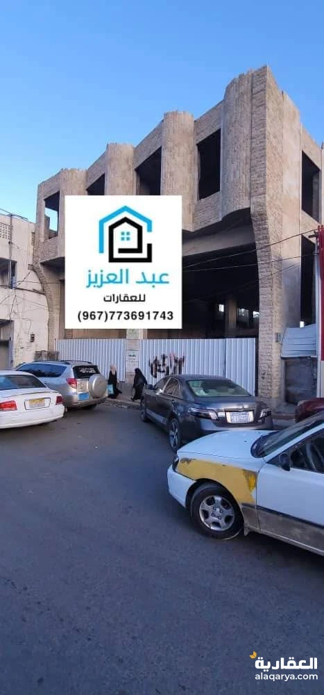 *عمارة_تجارية_وأستثمارية للبيع بالعاصمة_صنعاء على شارع_الزبيري الرئيسي*