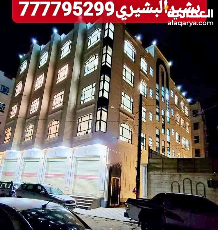 @ للبيع عمارة 16لبنة حر في صنعاء