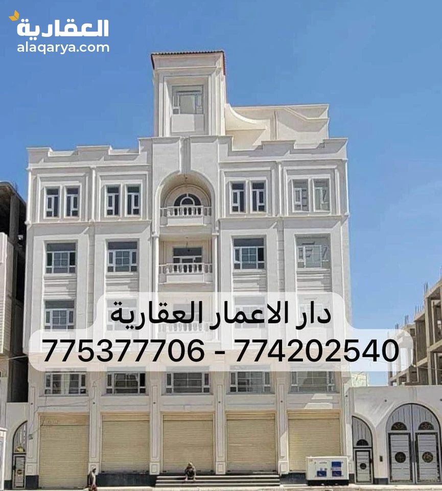 @ للبيع عمارة 12 لبنة حر في صنعاء