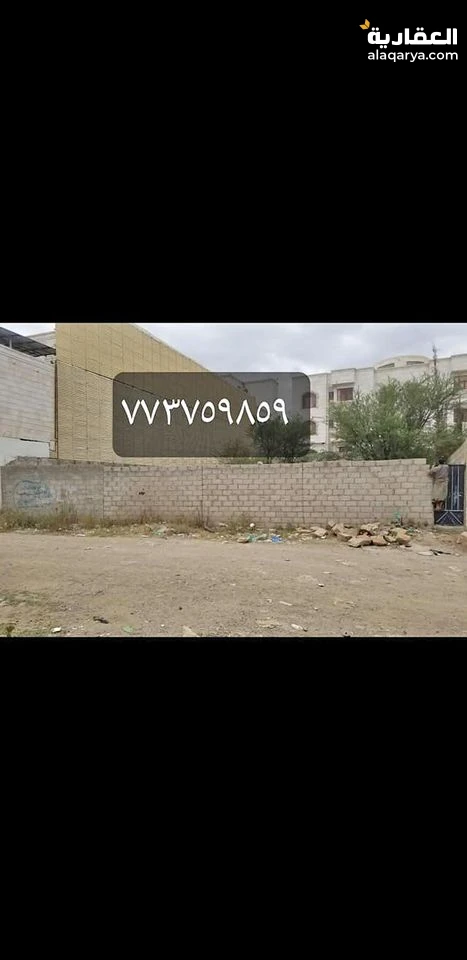 @ للبيع عمارة 13 لبنة حر في صنعاء