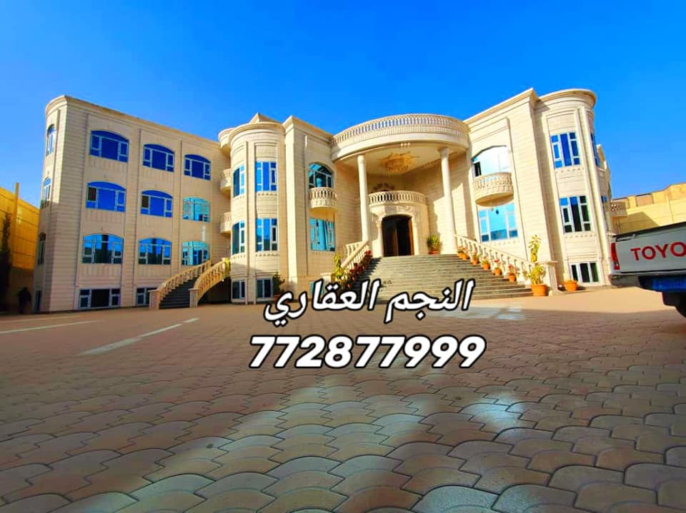 @ للبيع فلة 51 لبنة حر في صنعاء