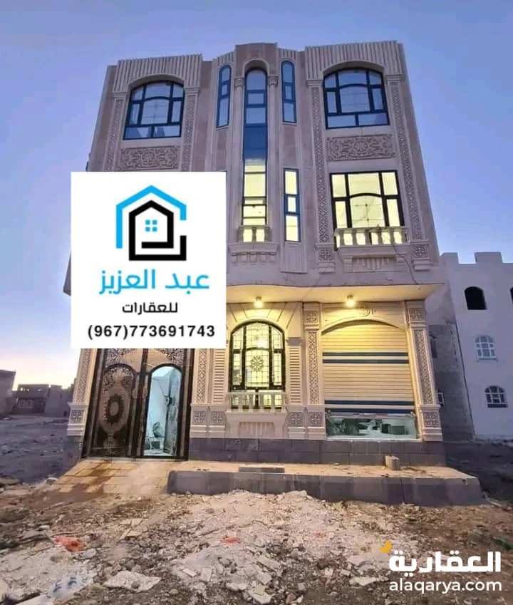 عرض عقاري للبيــــــــــــع العنوان اليمن صنعاءبعد حي دارس الخط االجديد