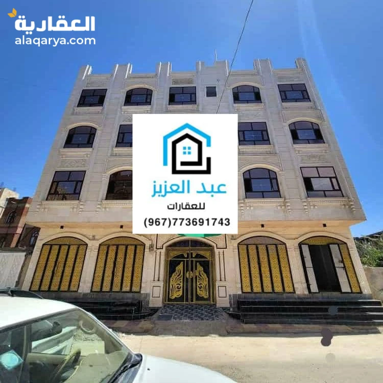 عمارة_سكنية_وأستثمارية عرطة للبيع شمال_العاصمة_صنعاء في الجراف_الشرقي
