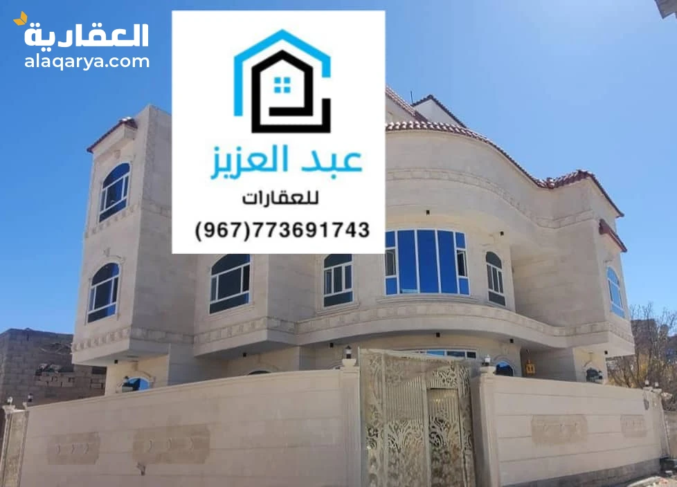 فلة للبيع جنوب_العاصمة_صنعاء في بيت_بوس قريب جولة_كمران وقريب حي_الوزير