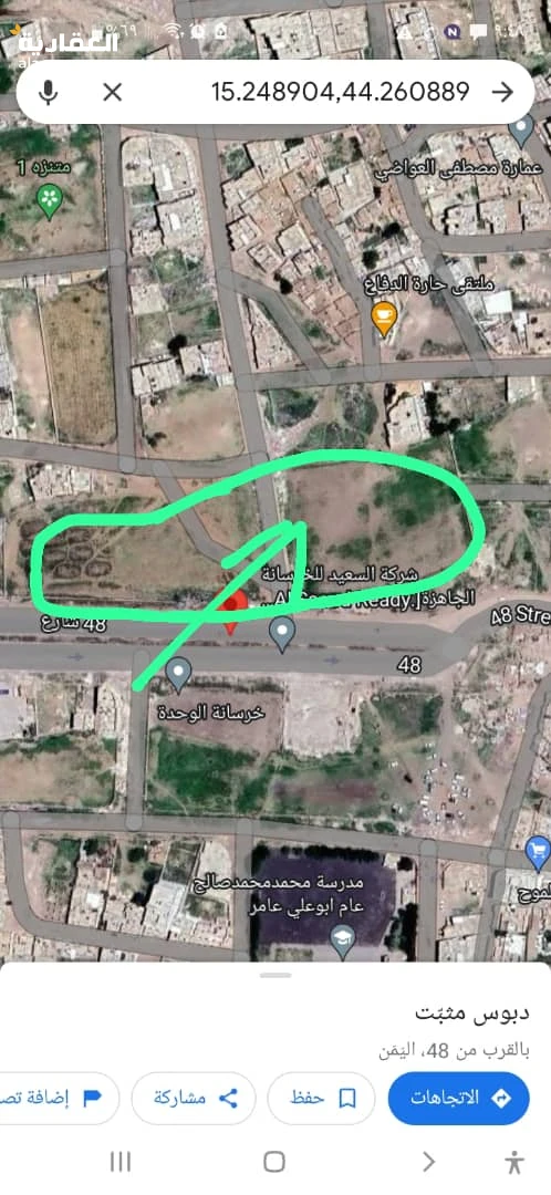 حزيز عند مستشفى ٤٨