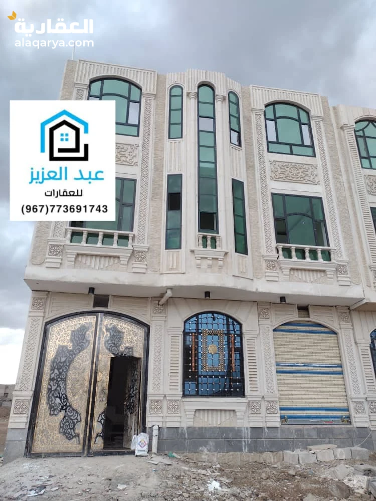 بيت مسلح هردي للبيع ثلاث شقق مشطب سوبر لووووكس جاهز للسكن