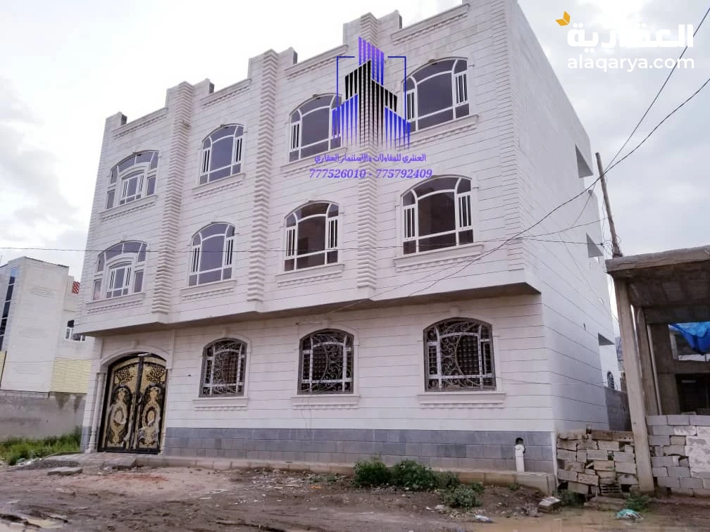 عمارة استثمارية ثلاثة دور سوبر لوكس