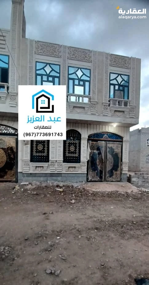 بيت مسلح هردي للبيع المساحة لبنتين صافي حر