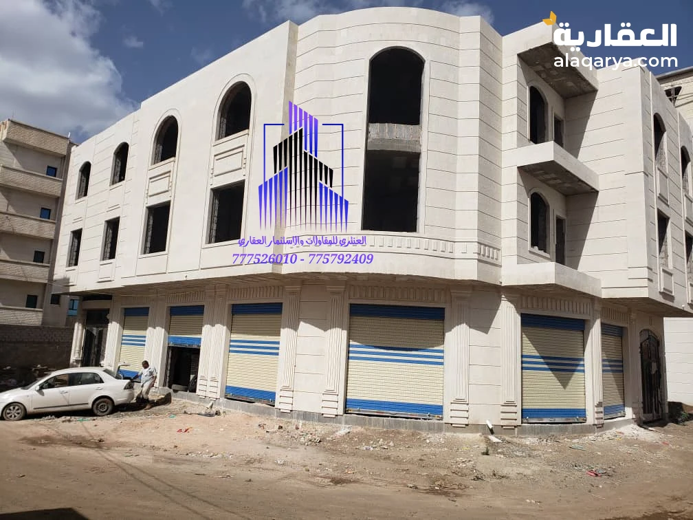 عمارة تجارية ثلاثة دور شارعين