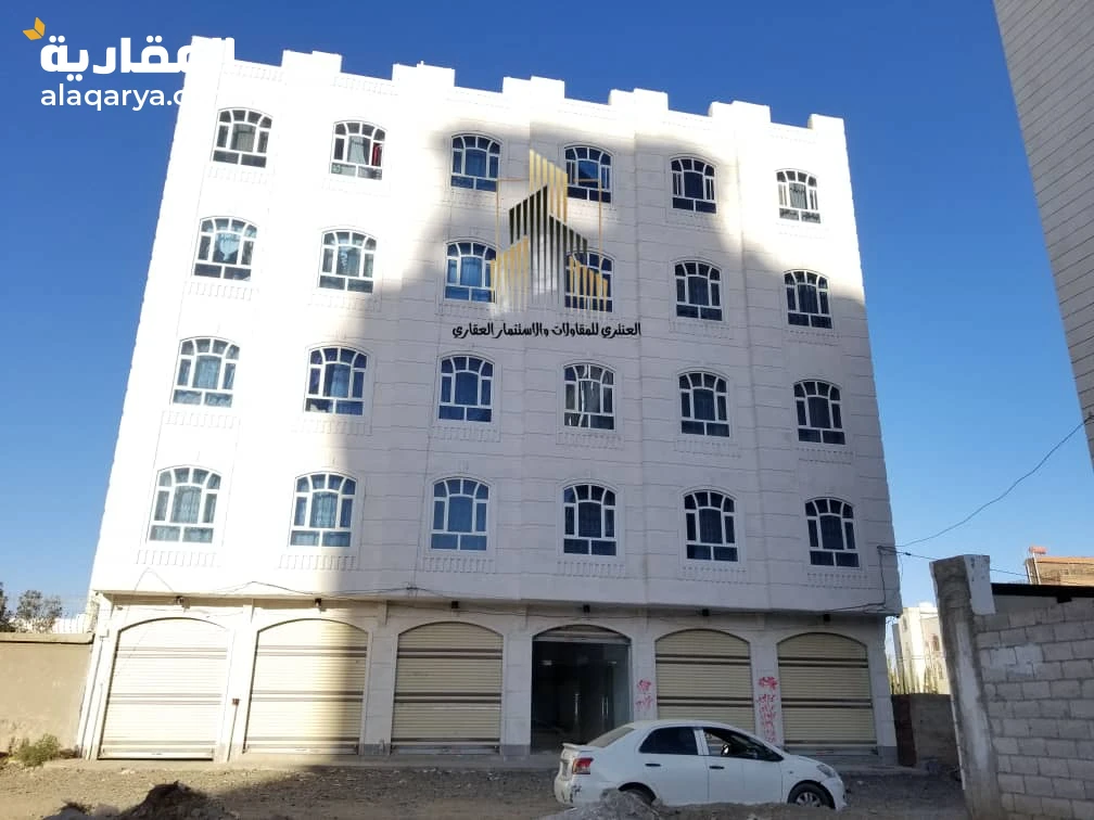 عمارة تجارية خمسة دور سوبر لوكس