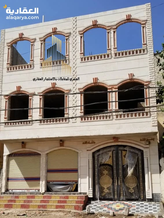 عمارة تجارية ثلاثة دور عرض رقم (1541)