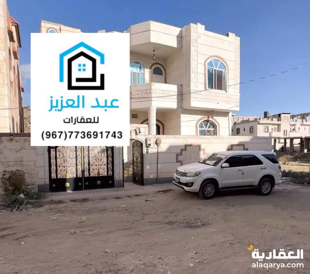 صلى على الحبيب قلبك يطيب فلة للبيع بالعاصمة_صنعاء في حده قريب سمامول