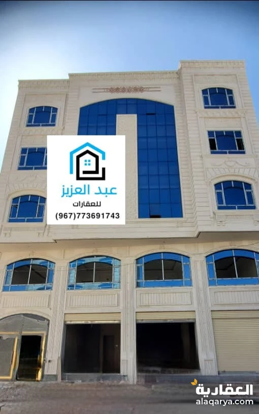 جنوب_العاصمة_صنعاء في الاصبحي قريب جداً شارع_المقالح