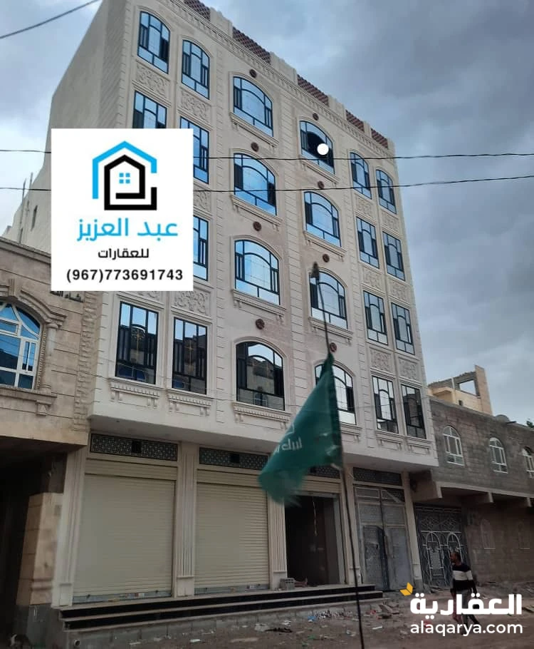 عمارة_سكنية_وأستثمارية للبيع جنوب_العاصمة_صنعاء في الاصبحي