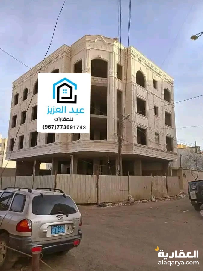 عمارة_سكنية_وأستثمارية للبيع شمال_العاصمة_صنعاء في حي_النهضة