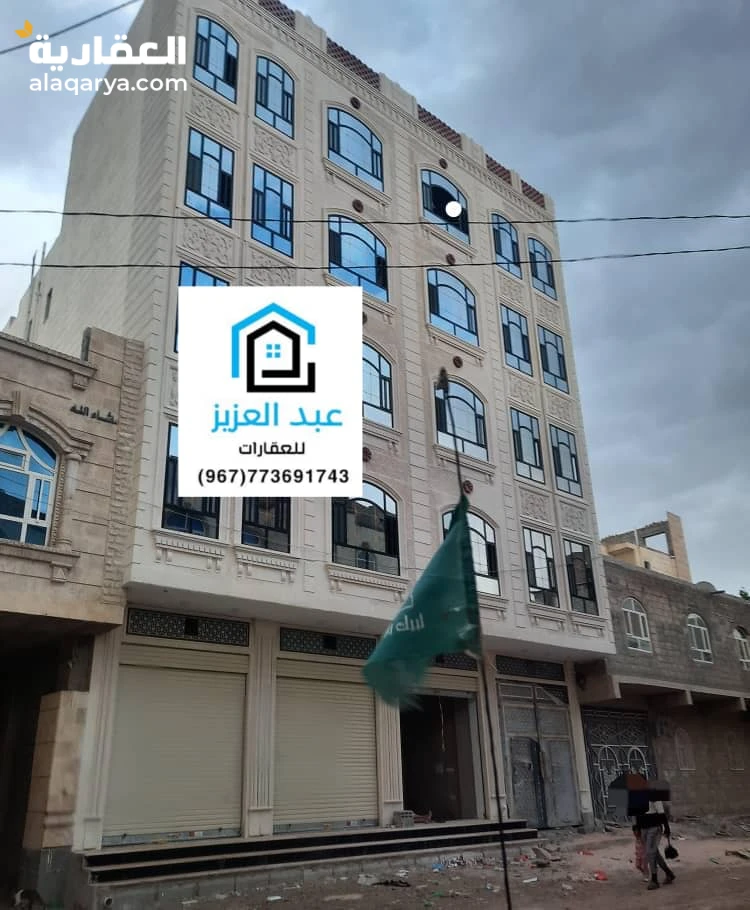 عمارة_سكنية_وأستثمارية للبيع جنوب_العاصمة_صنعاء في الاصبحي