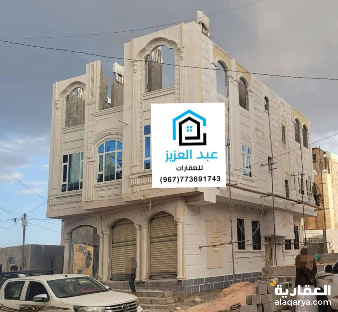 عماره للبيع في صنعاء شارع النصر خلف سوق ايه للقات جوار التاجر المذبحي