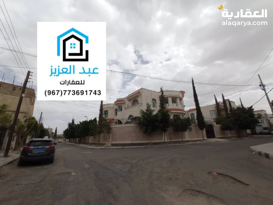 للبيع ‏قصر في صنعاء حده قريب سما مول حي 14 اكتوبر